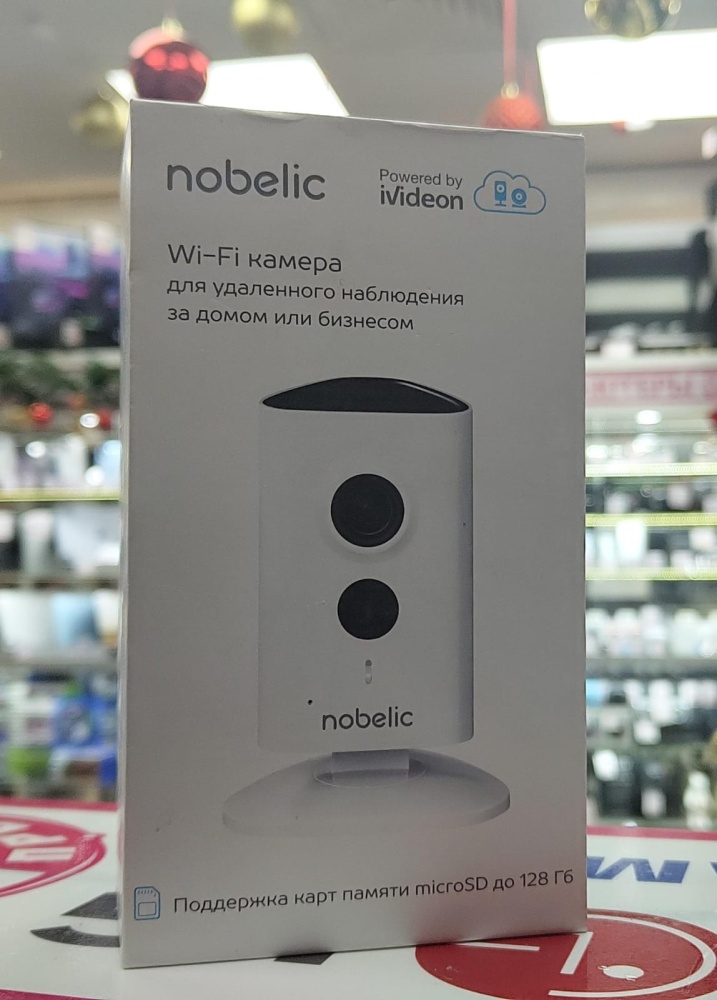 Камера видеонаблюдения Ivideon Nobelic NBQ-1210F