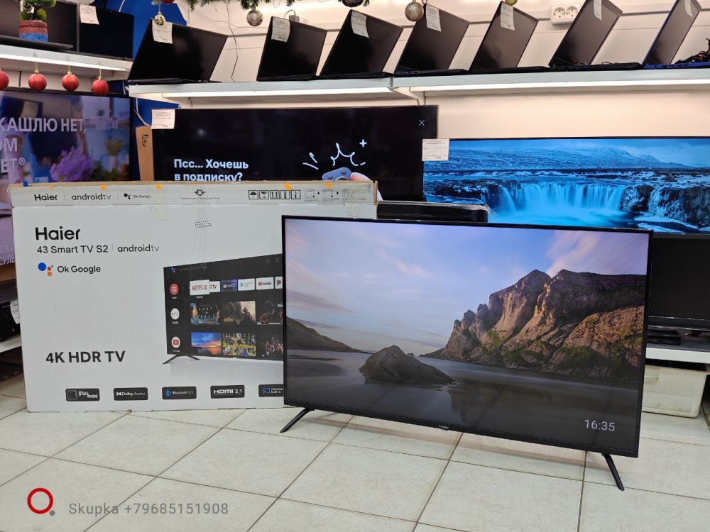 Телевизор Haier 43"
