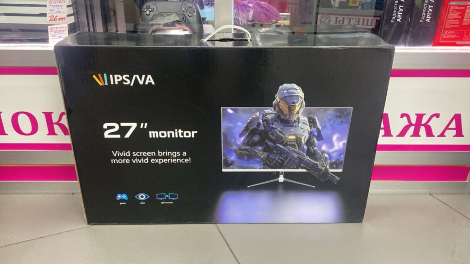 Монитор CrystalStorm 27 240hz