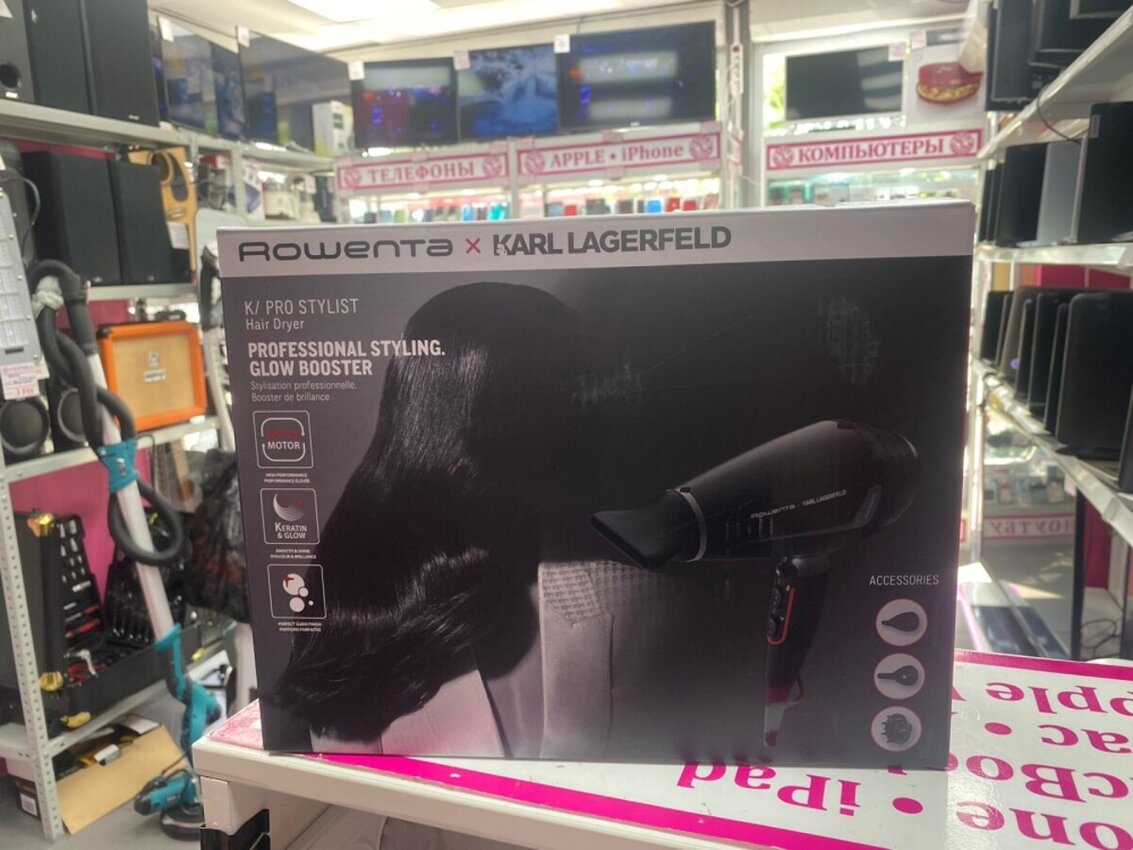 Фен ROWENTA x KARL LAGERFELD