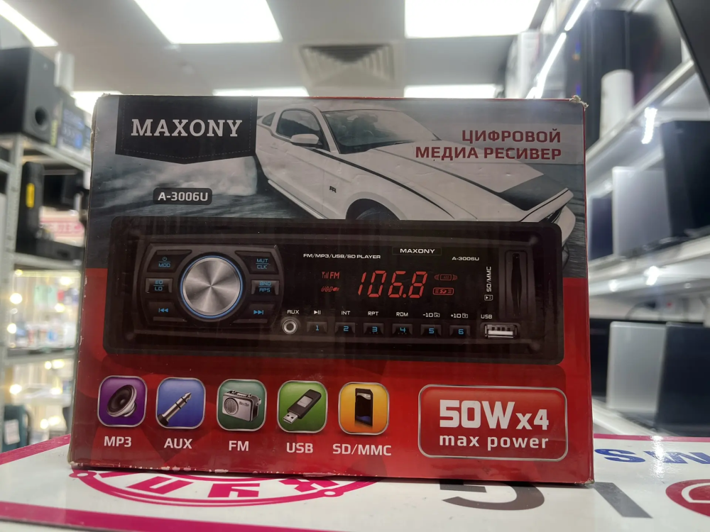 Магнитола MAXONY a-3006u
