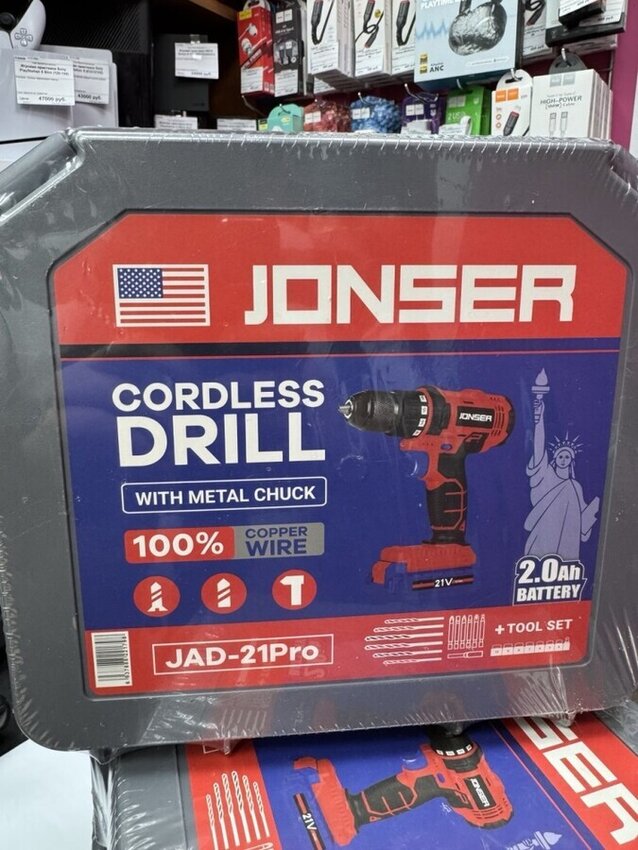 Шуруповерт JONSER JAD-18PRO