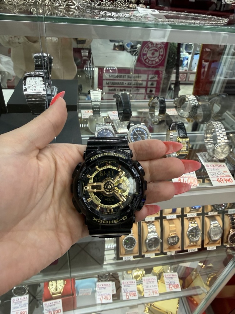 Часы G-SHOCK 5146