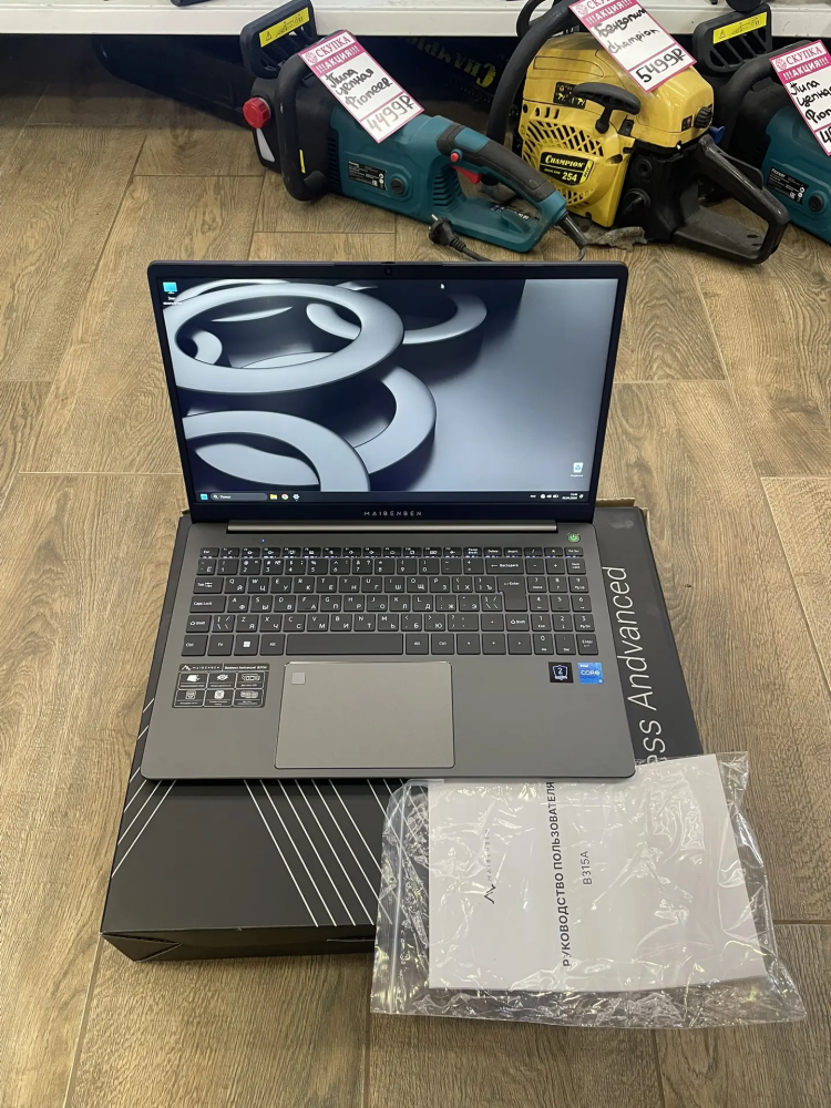 Ноутбук MAIBENBEN B315A