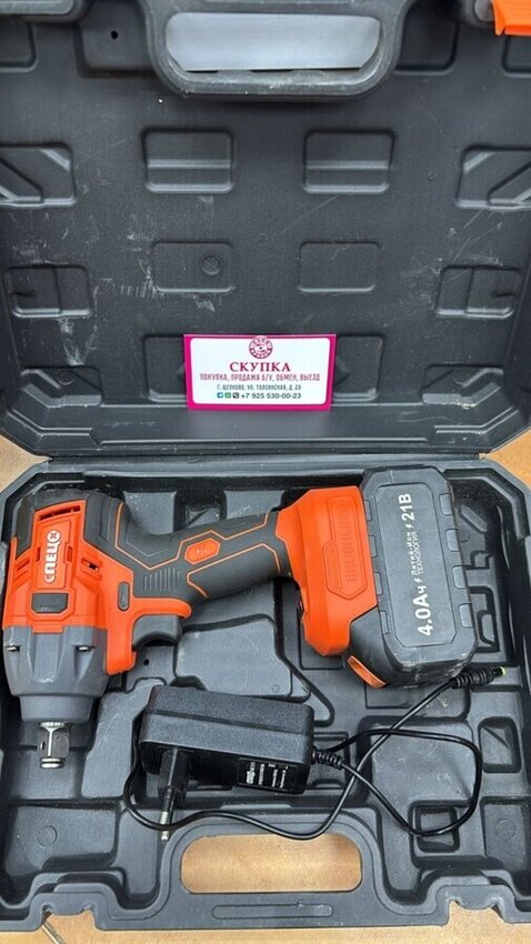 Гайковерт СПЕЦ  БАГ-21Б