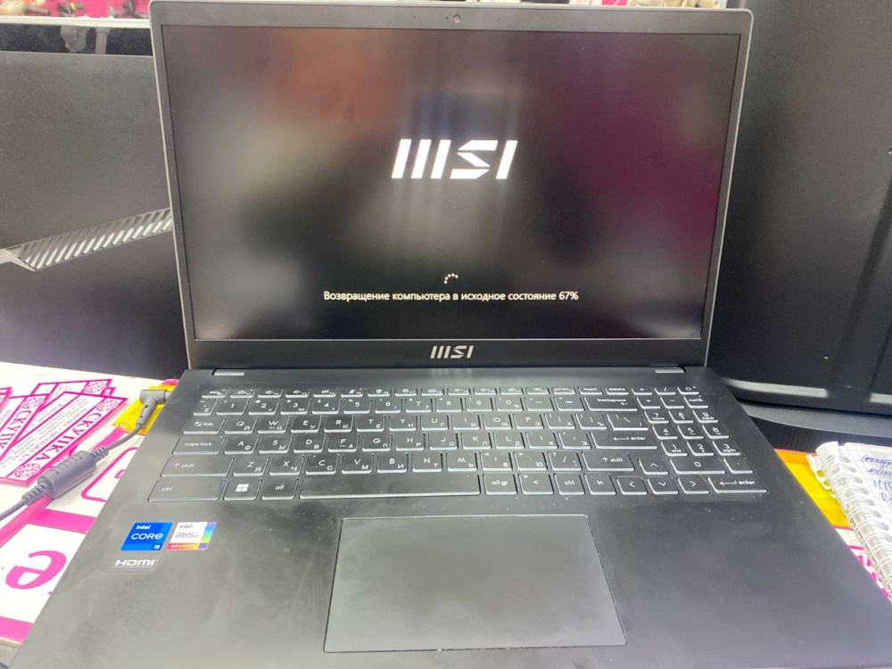 Ноутбук MSI Modern 15 B12M-214xru