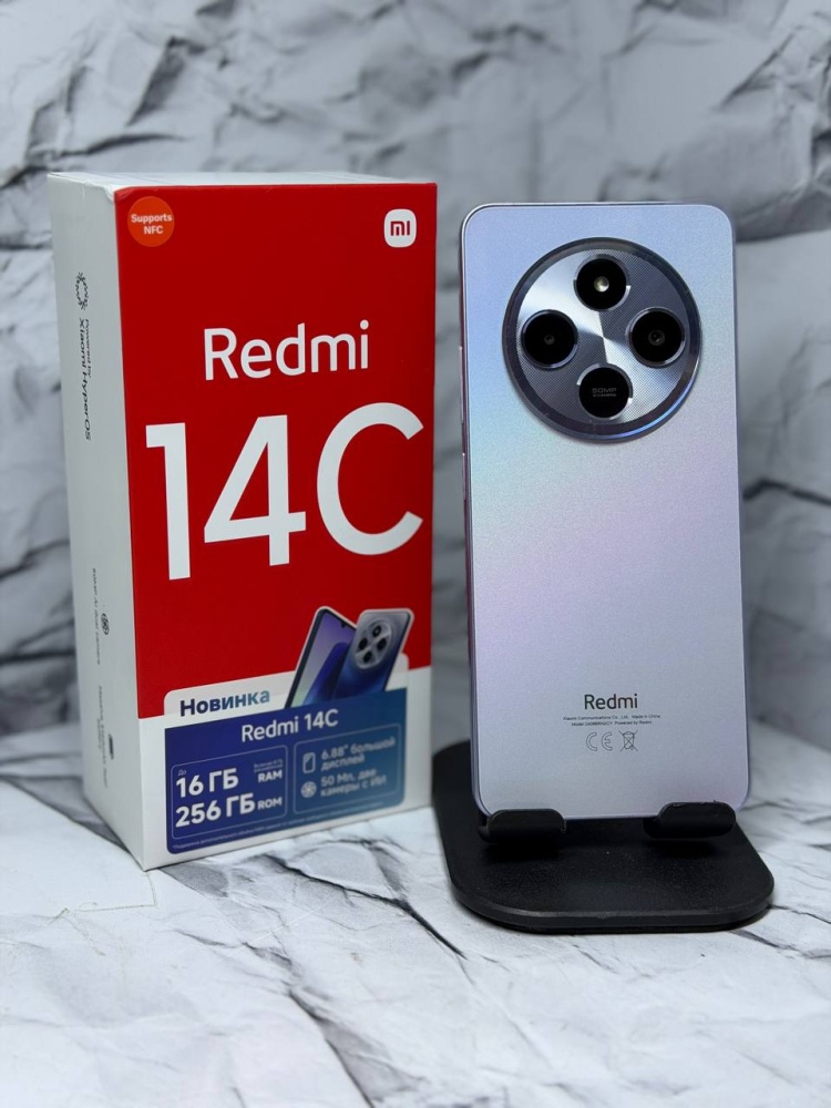 Смартфон Xiaomi Redmi 14C 8/256