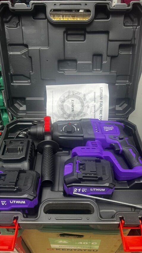 Перфоратор Mrdass