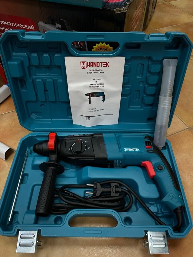 Перфоратор HANDTEK 26103