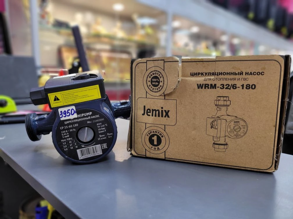 Насос циркуляционный Jemix WRM-32/6-180
