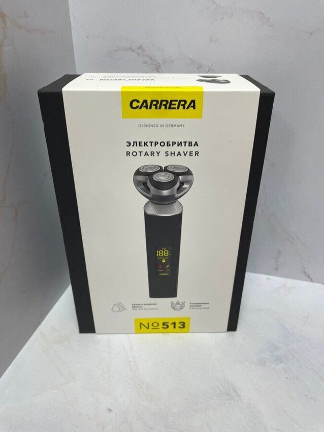 Бритва Carrera №513