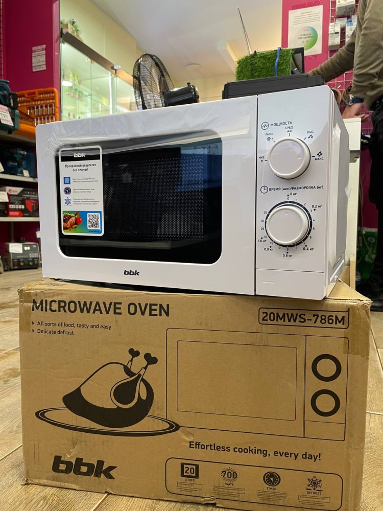 Микроволновая печь BBKMWS-786