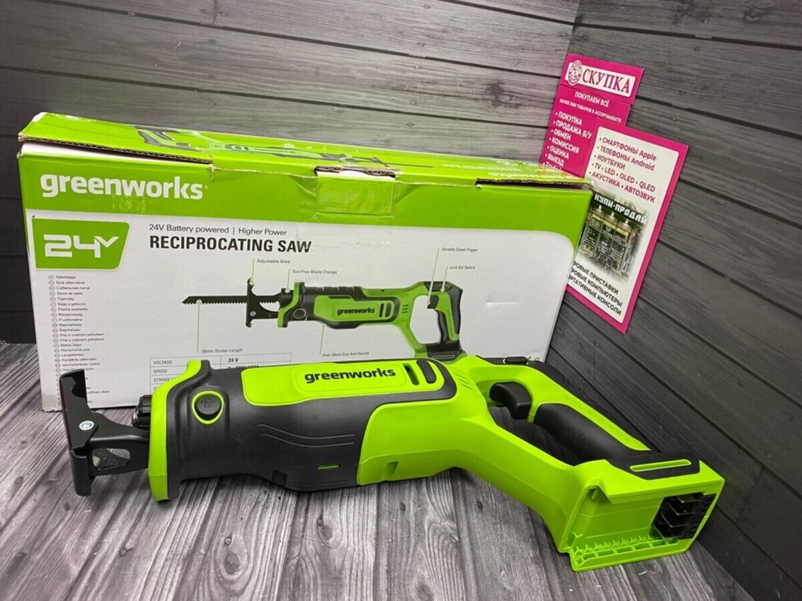 Сабельная пила Greenworks 24v GPT-BLRS-1