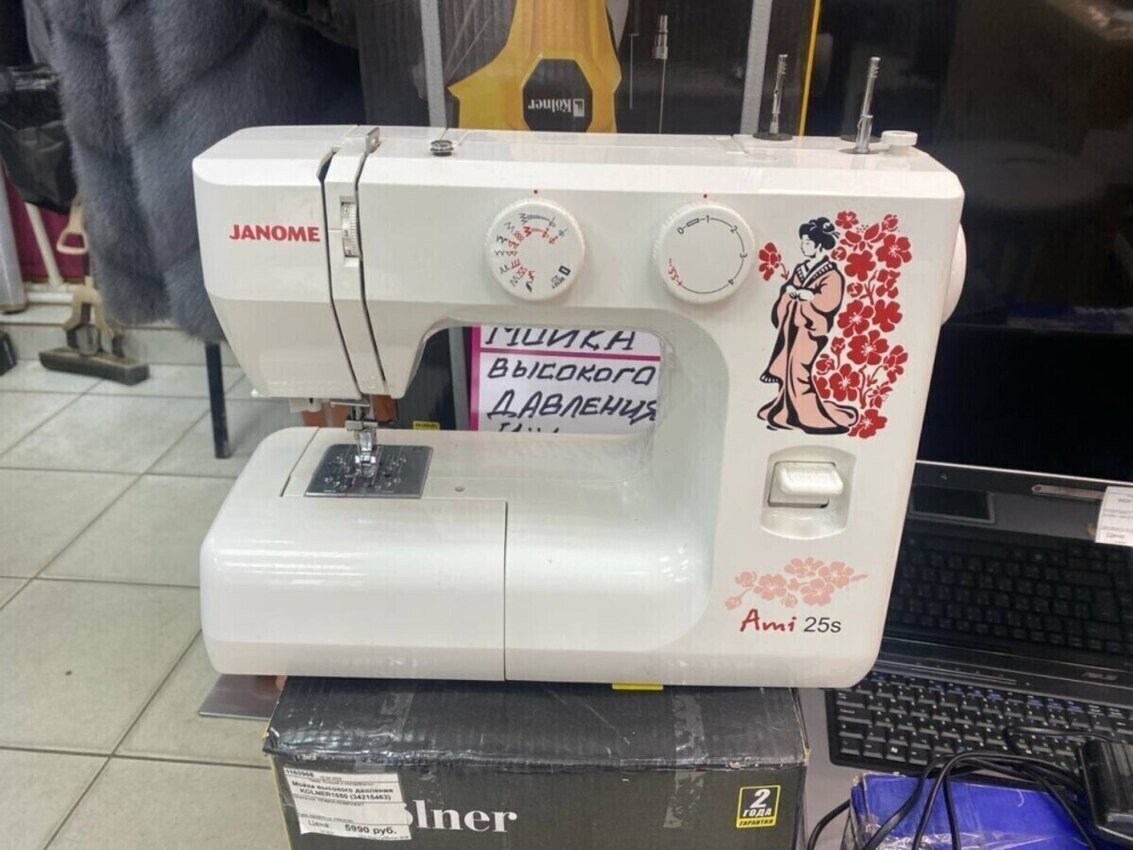 Швейная машина Janome Ami 25S