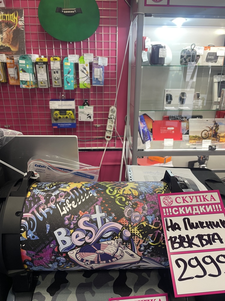 Музыкальная система BBK BTA4020