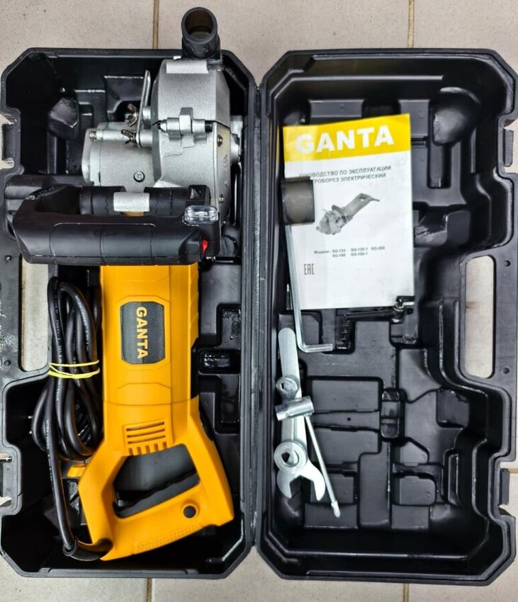 Штроборез GANTA SG-133