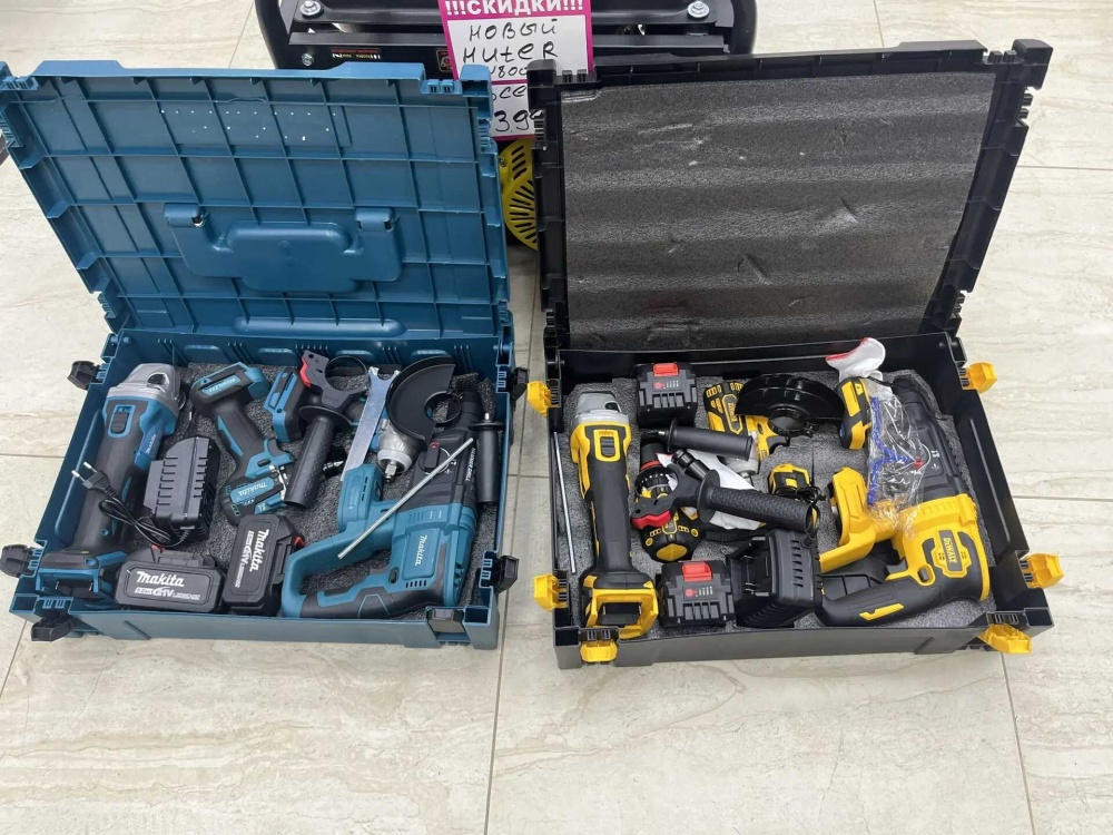 Набор инструментов 4в1