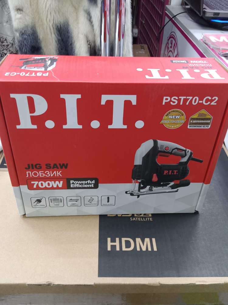 Лобзик PIT PST70-C2