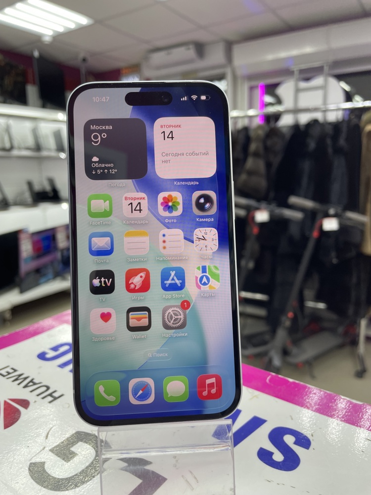Смартфон iPhone 15 128gb