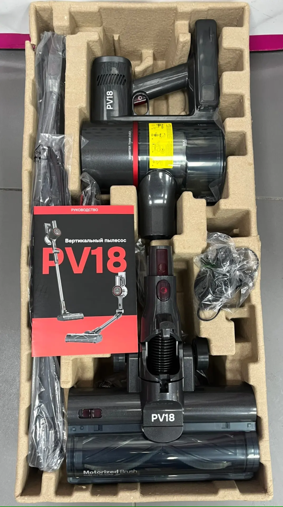 Пылесос ВЕРТИКАЛЬНЫЙ XIAOMI FLEX CONTROL БЕСПРАВОДНОЙ