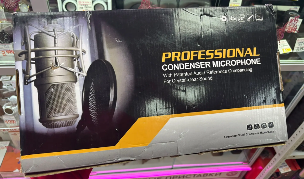 Микрофон Концертный PRO