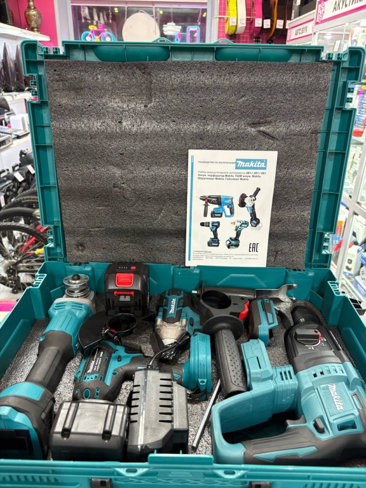 Набор инструментов MKT 4 в 1