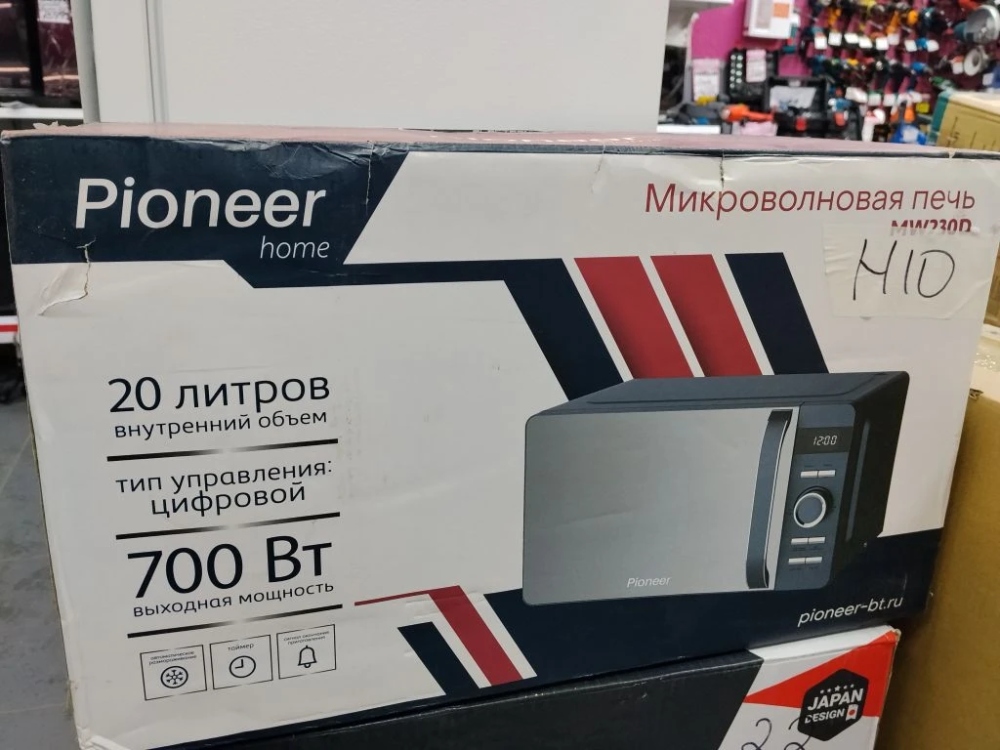 СВЧ PIONEER MW230D графит электронная