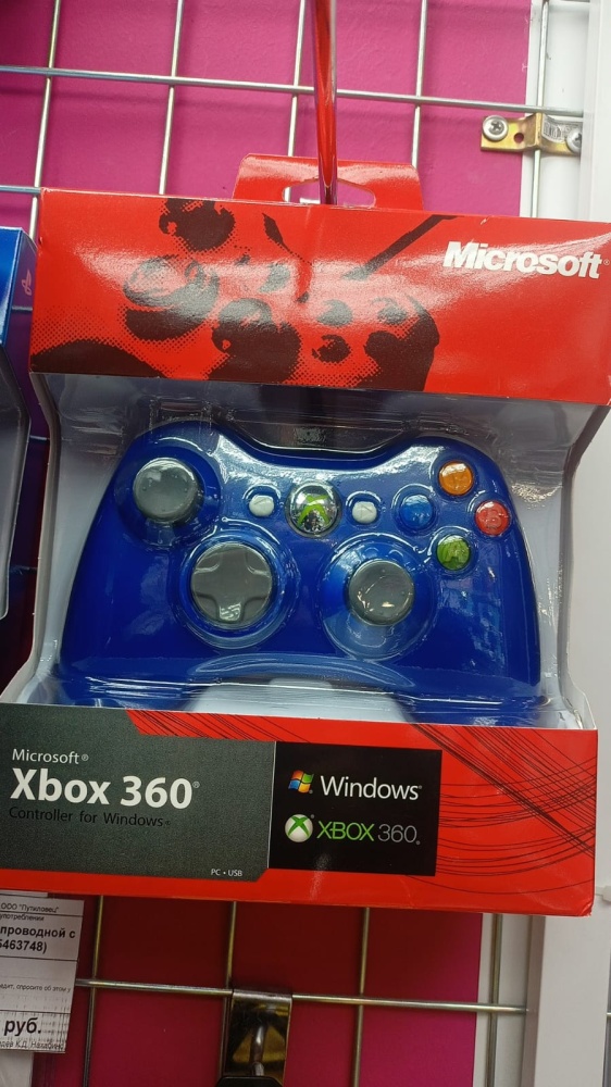 Геймпад 360