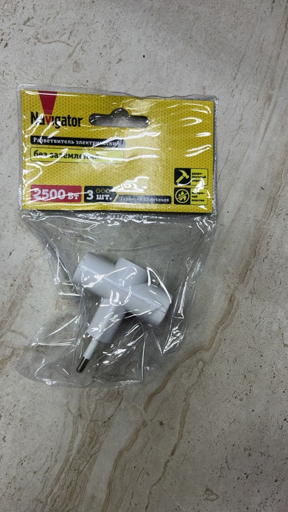 Переходник разветвитель Navigator 3 розетки