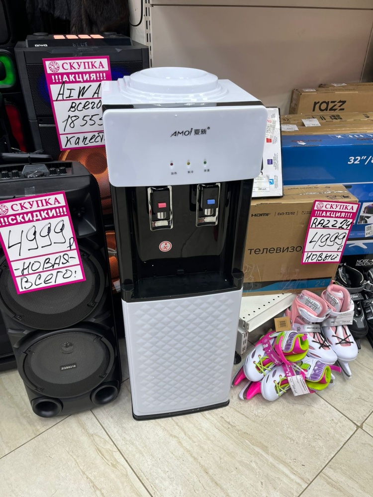 Кулер для воды белый, черный