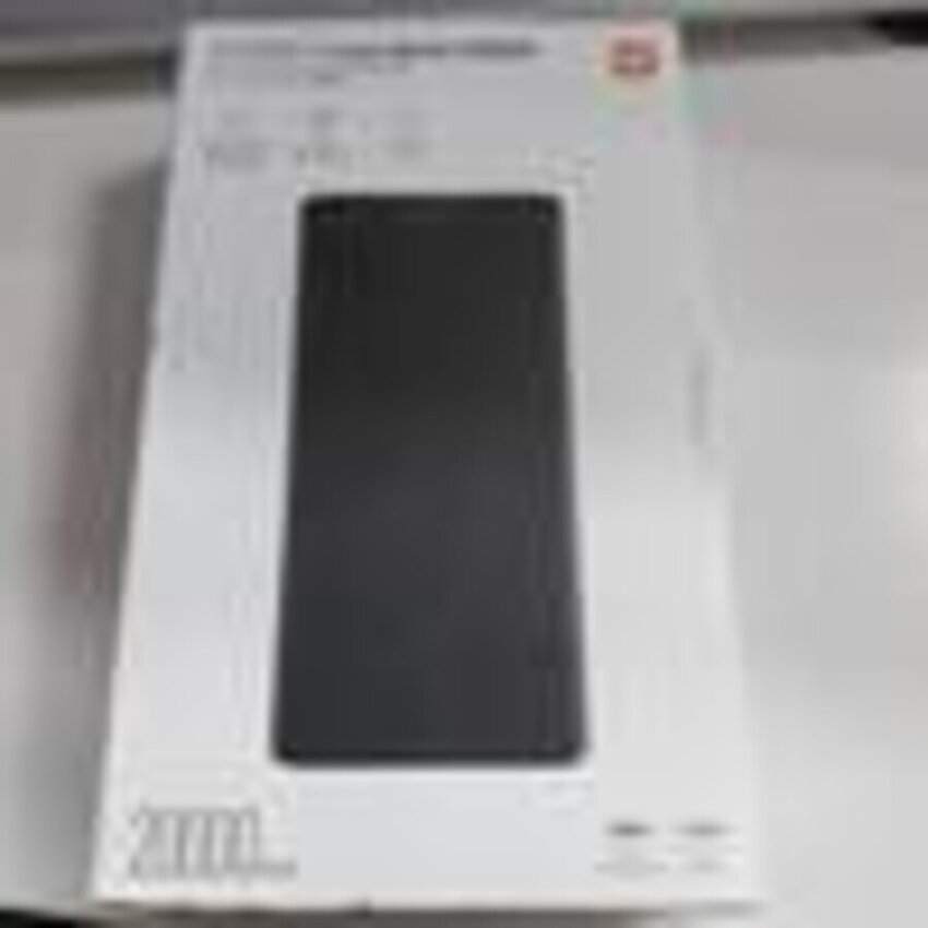 Внешний аккумулятор Xiaomi Mi 50W, 20000 мАч