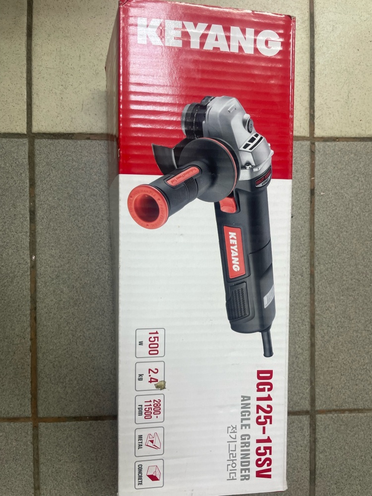 УШМ (Болгарка) keyang dg125-15sv