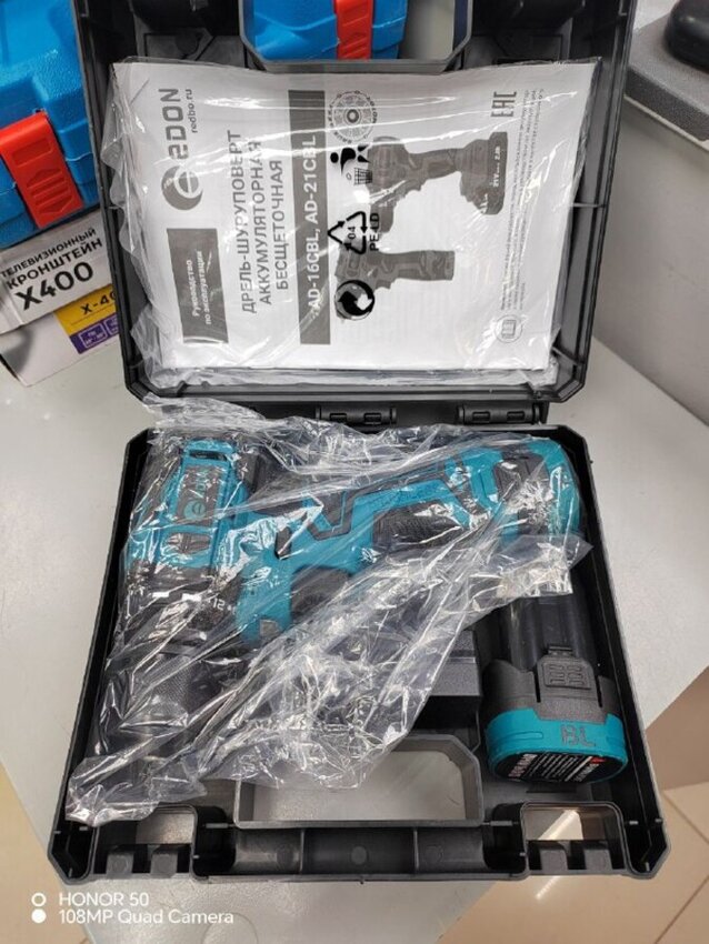 Шуруповерт EDON 18v