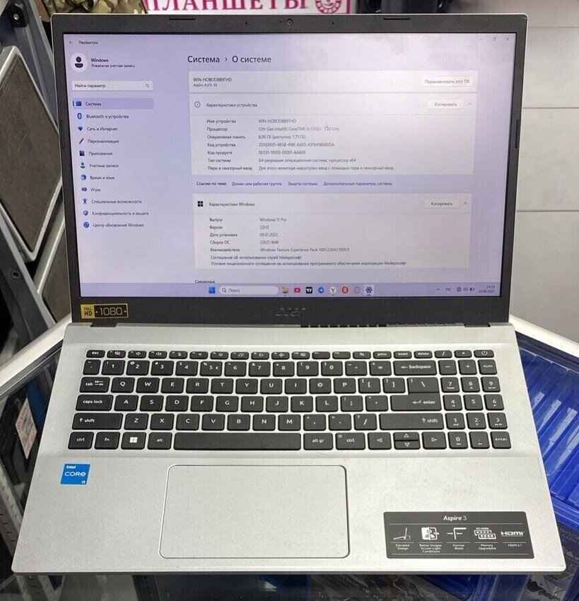 Ноутбук Acer Aspire3 i3 12th/8/240ssd
