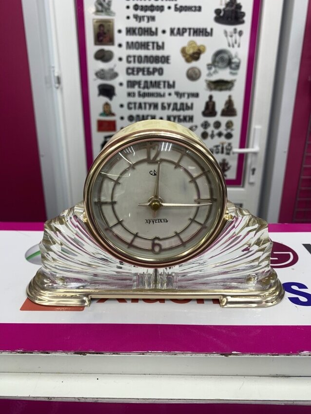 Часы Хрусталь