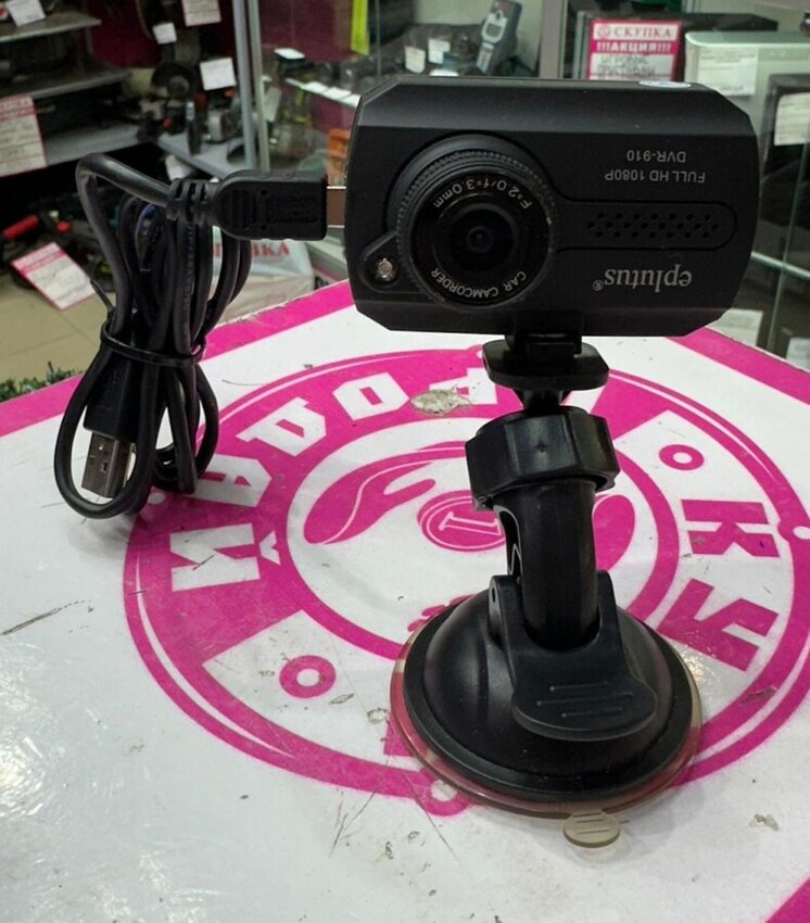 Видеорегистратор Eplutus DVR-910