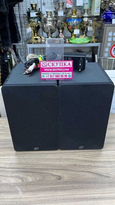 Акустика Fiero BHS-200