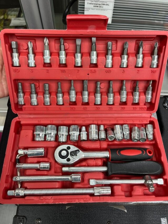 Набор инструментов 46 пр,