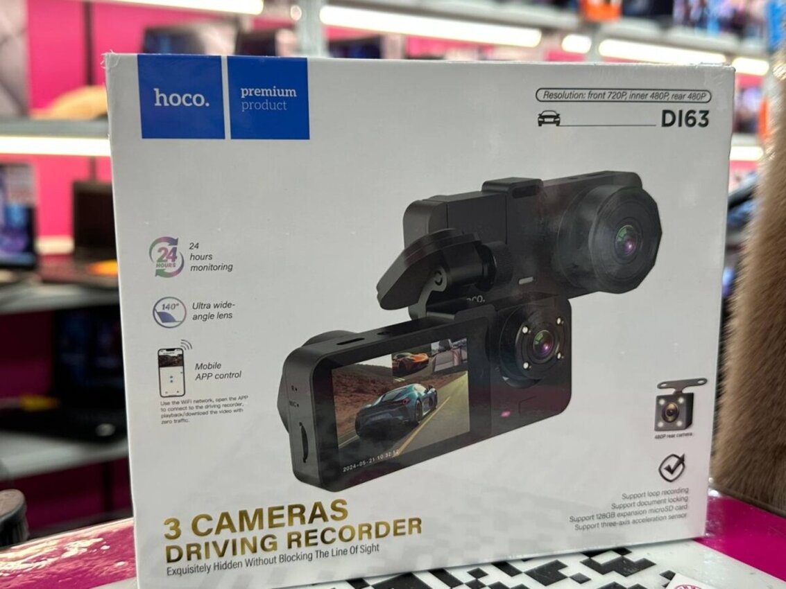 Видеорегистратор HOCO Di63