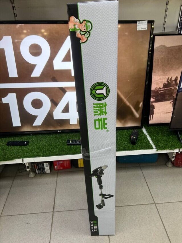 Триммер tenyn