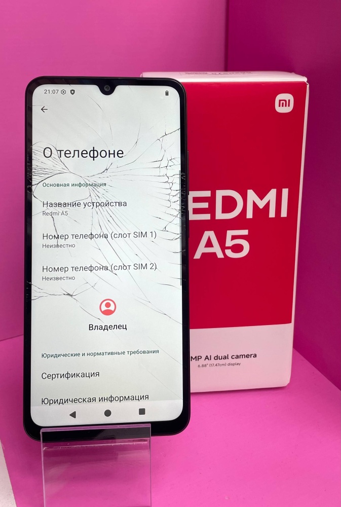 Смартфон Xiaomi Redmi 5A 4\128