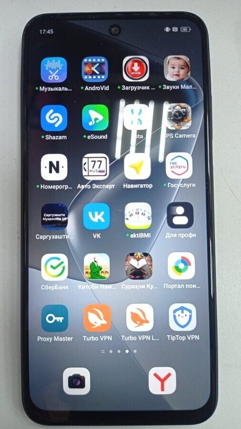 Мобильный телефон Infinix HOT 50I 6\128гб