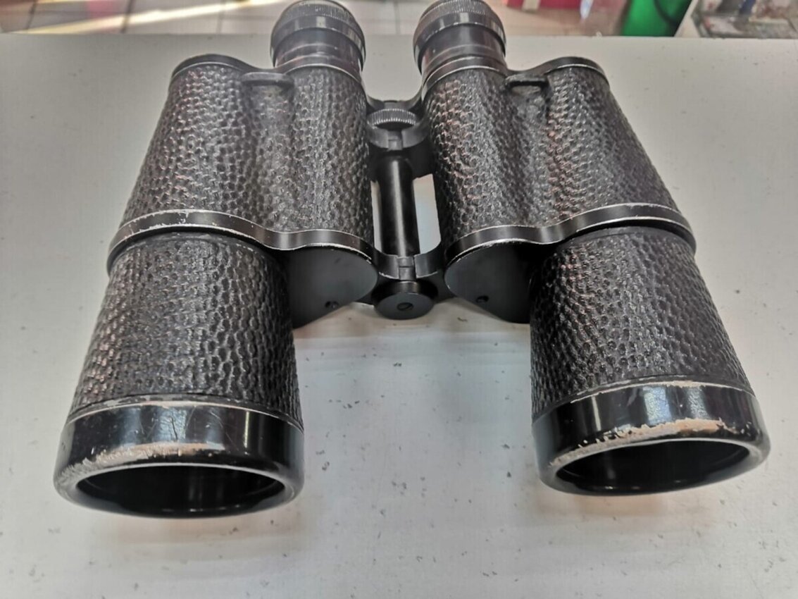 Бинокль БПЦ 7*50