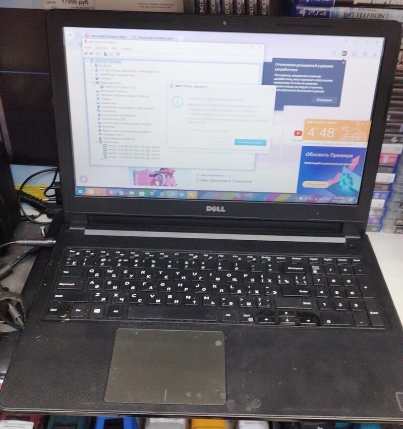 Ноутбук Dell i5 (4*2.7)/4/256 SSD