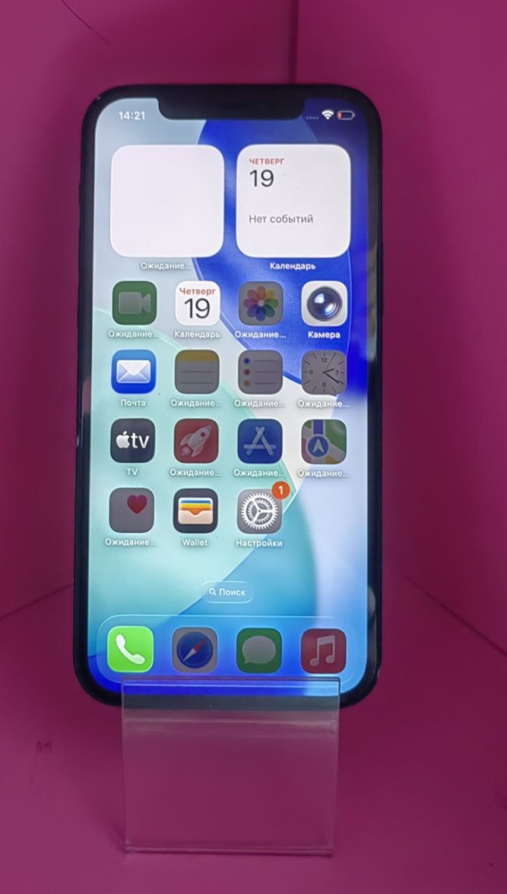 Смартфон iPhone 12 128 Gb