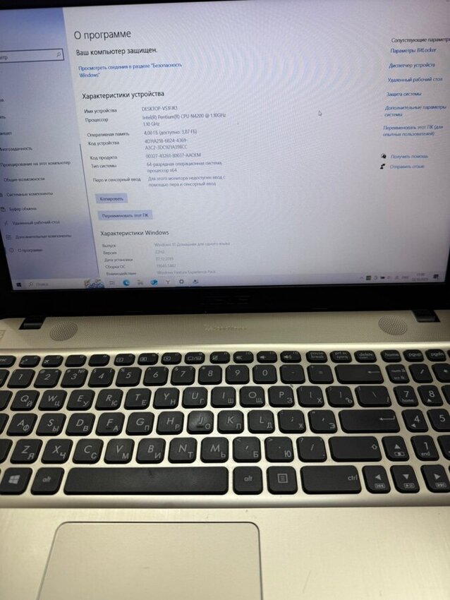 Ноутбук ASUS N4200/4/500/GTX810m