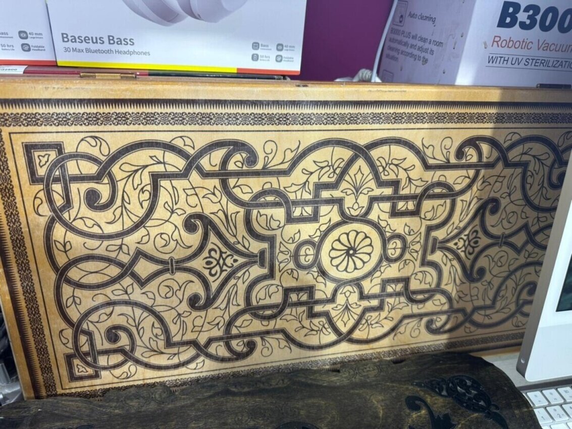 Нарды Королевский узор