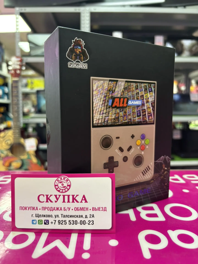 Игровая приставка SJGAM 64gb