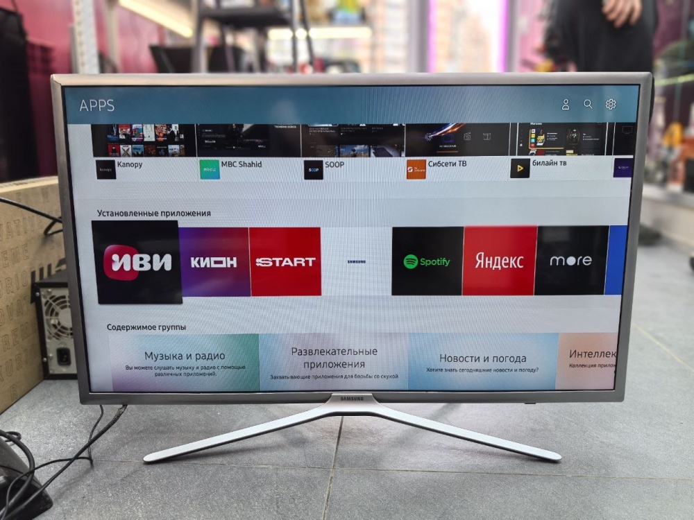 Телевизор Samsung 32" Smart