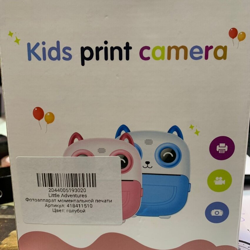 Фотоаппарат ROHS